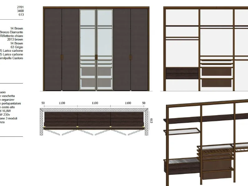 Armadio con ante battenti design Armadio cover Rimadesio a prezzo scontato