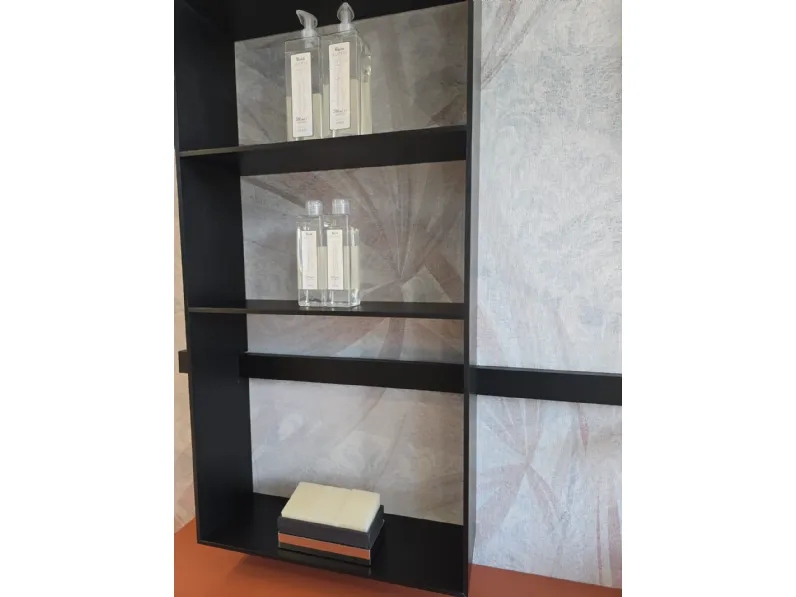 Mobile bagno Lido Scavolini SCONTATO a PREZZI OUTLET