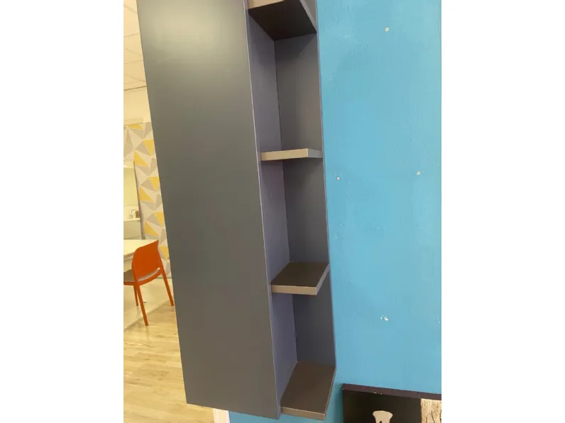Segno Cerasa: mobile bagno sospeso A PREZZI OUTLET