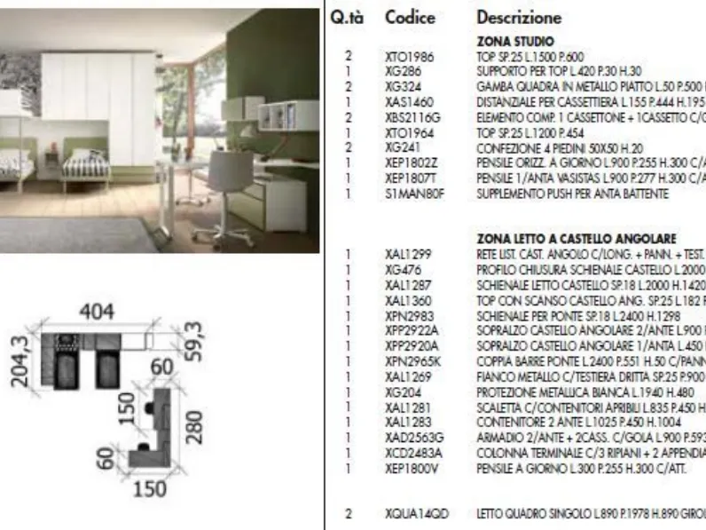 Cameretta in legno Room159 Collezione esclusiva scontata a PREZZI OUTLET