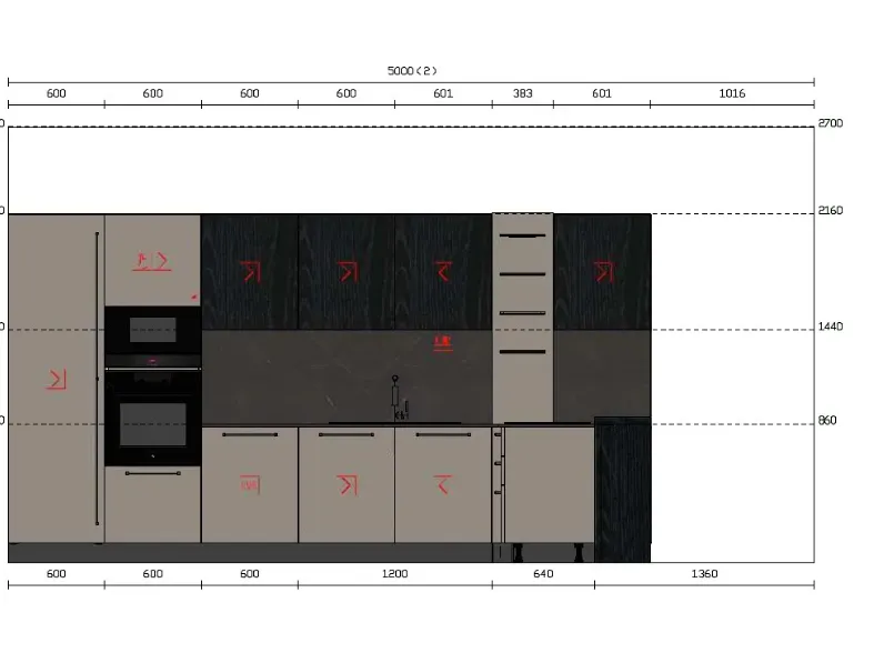 Cucina a prezzo scontato con penisola moderna Domino composizione 10 Prima cucine