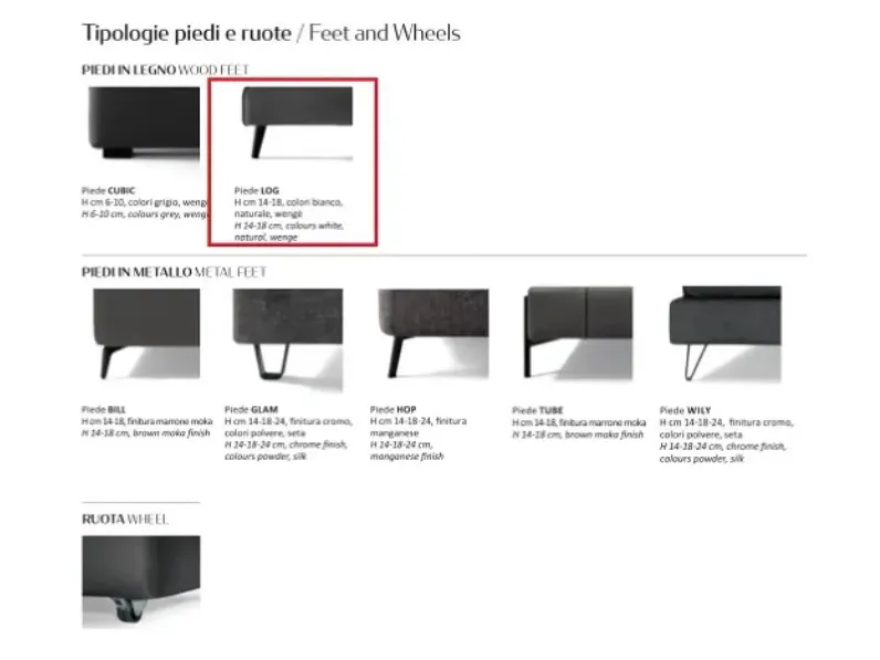 Letto matrimoniale con contenitore Flux * Samoa a prezzo scontato