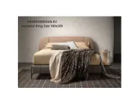 LETTO Set lift Samoa in OFFERTA OUTLET - 35%