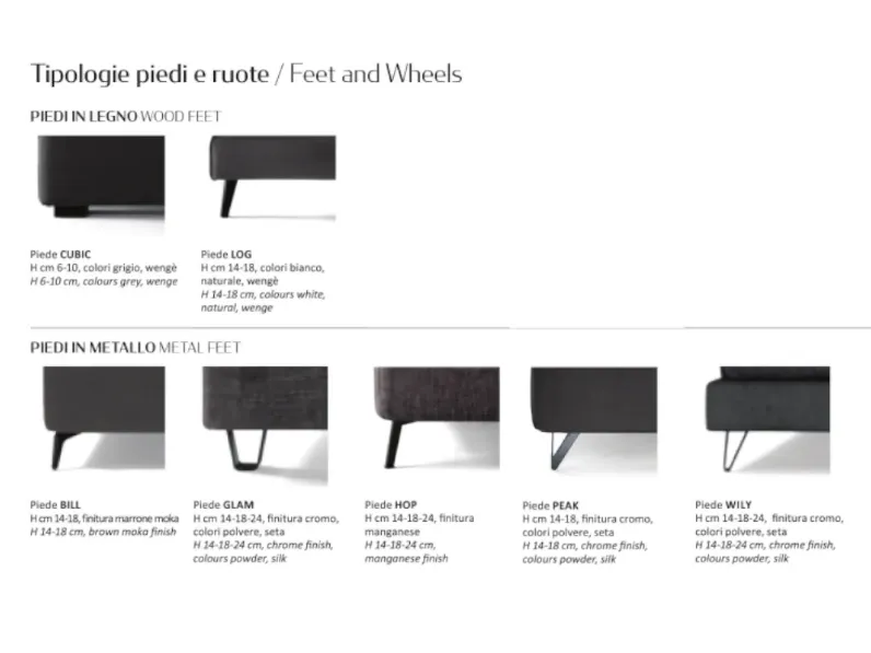 Letto Contemporary lift Samoa SCONTATO a PREZZI OUTLET