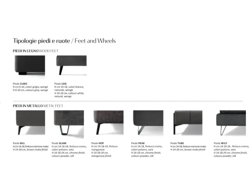Letto Chop Samoa in OFFERTA OUTLET - 35%