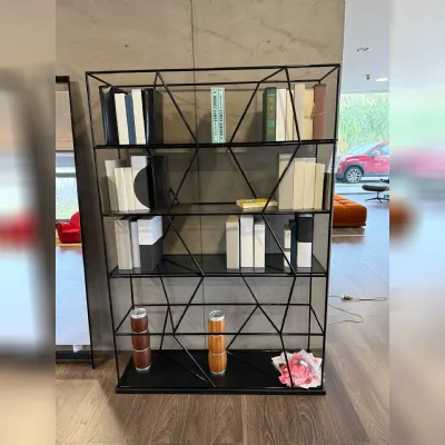 Libreria modello Lexington di Bontempi a prezzo Outlet