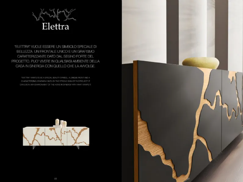 Madia Elettra * di Fratelli mirandola in stile design scontata -35%