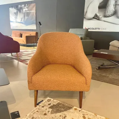 Poltrona Adda Le comfort in Tessuto SCONTATA