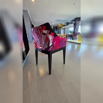 Poltrona kartell madame rivestimentoshan Kartell in Tessuto SCONTATA