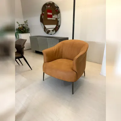 Poltrona Petra Franco ferri in Pelle SCONTATA