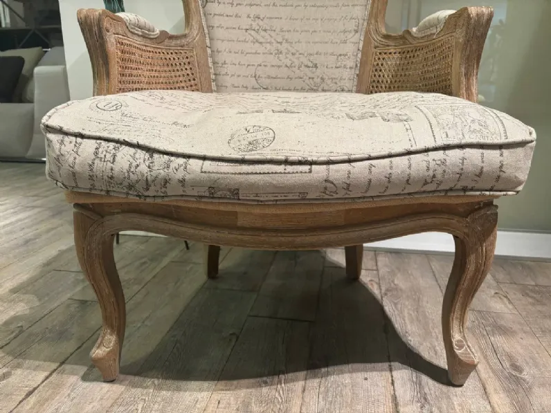 Poltrona in Tessuto Db002586 Dialma brown a prezzo scontato