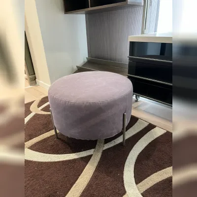Pouf in tessuto Pouf a marchio Moretti compact giorno notte a prezzo scontato