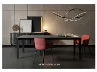Tavolo rettangolare in laminato Win di Zamagna in Offerta Outlet