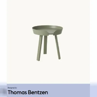 Tavolino Around coffee table del brand Collezione esclusiva a prezzi convenienti - 25%